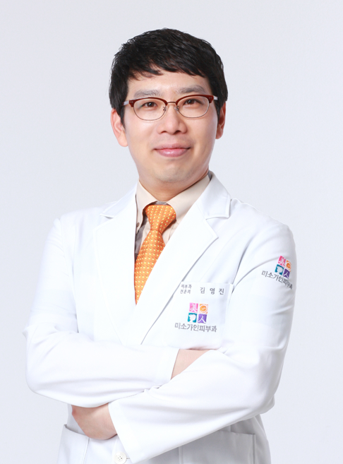 피부과 전문의 김영진 원장
